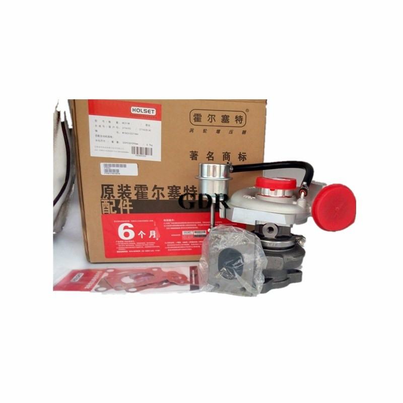 3774193 | Cummins ISF3.8 Turbocharger HE221W