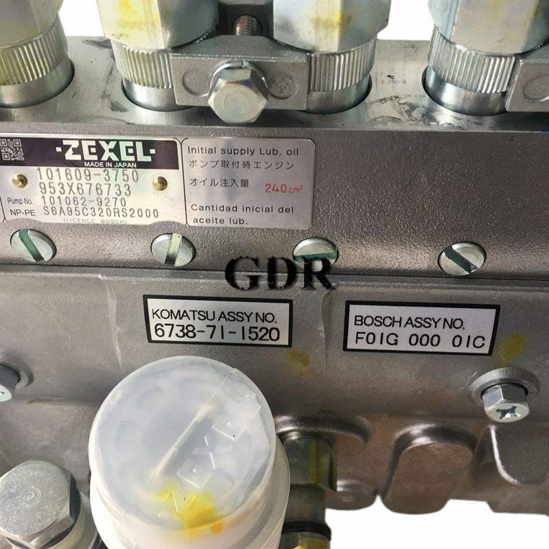 4063844 | Cummins 6BT Fuel Injection Pump