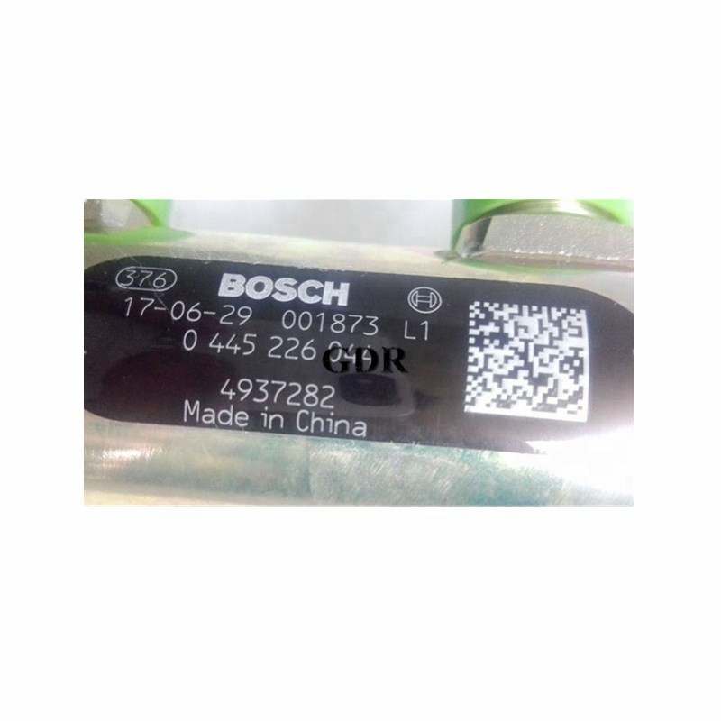 4937282 | Cummins ISDE Fuel Manifold 0445226044