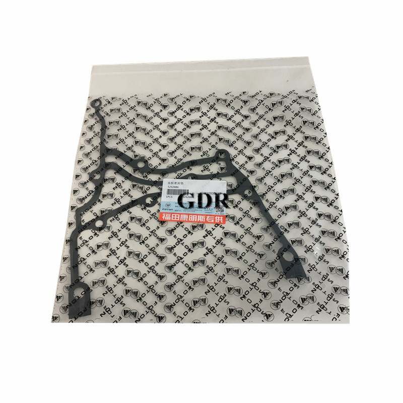 5262686 | Cummins ISF2.8 Cover Plate Gasket