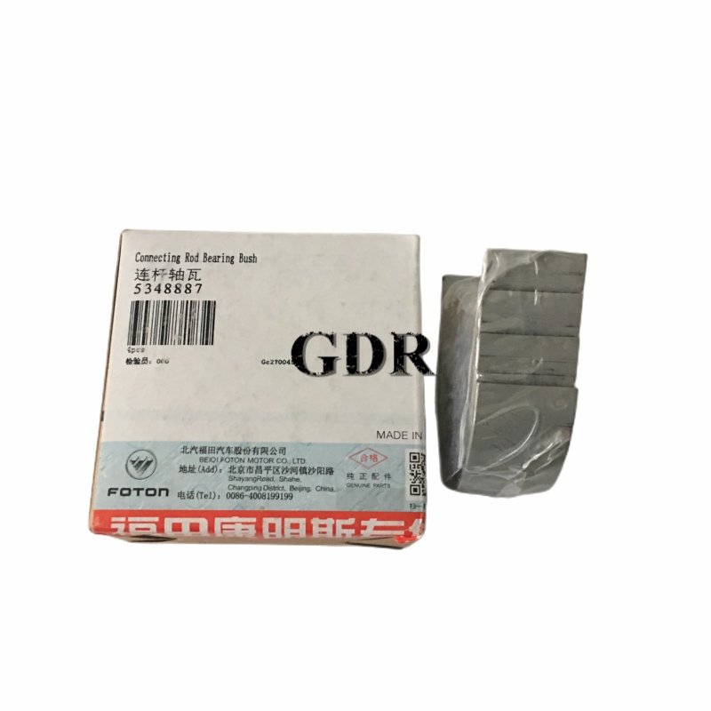 5340181 | Cummins ISF2.8 Connecting Rod Bearing