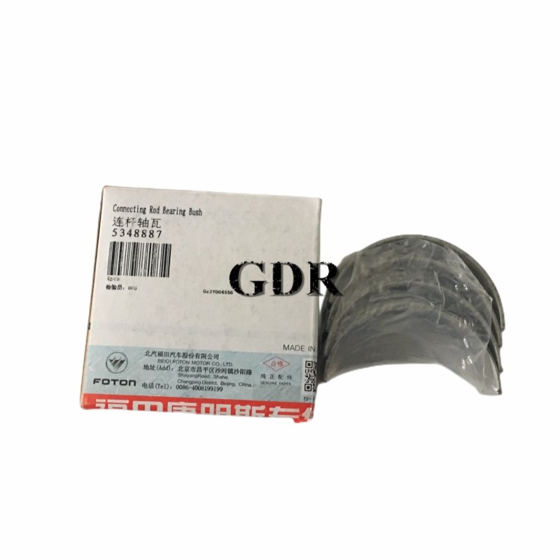 5340181 | Cummins ISF2.8 Connecting Rod Bearing