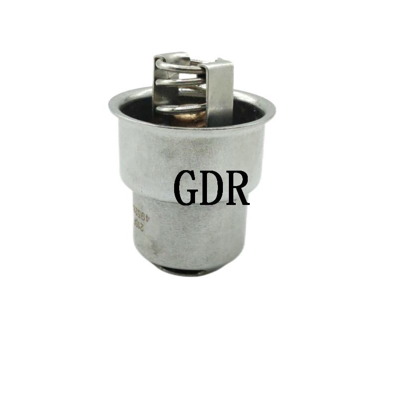 4952631 | Cummins QSM11 Thermostat 4952631 | Cummins QSM11 Thermostat
