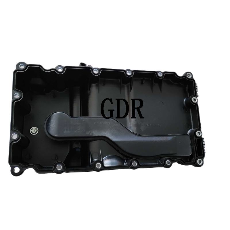 5302123 | Cummins ISF2.8 Oil Pan