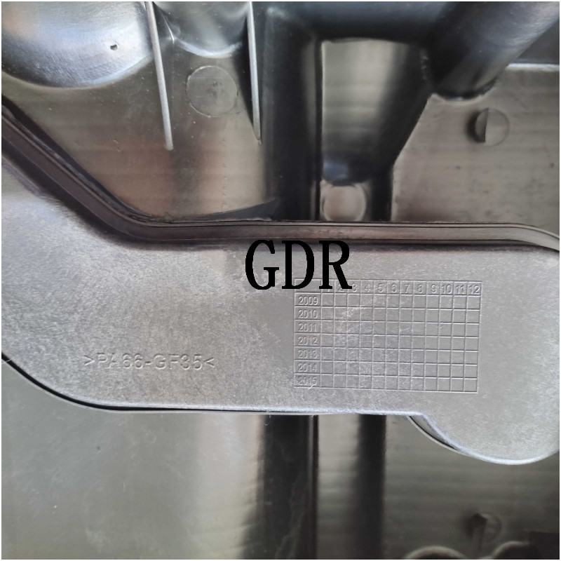 5302123 | Cummins ISF2.8 Oil Pan